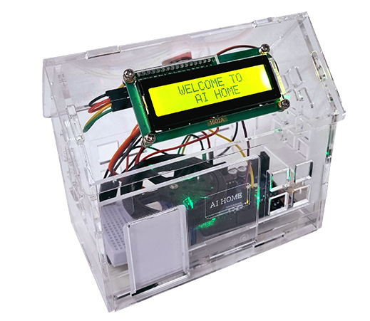 스마트 홈 키트