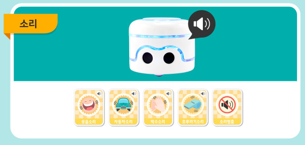 카미봇 파이 - 카미 카드 -