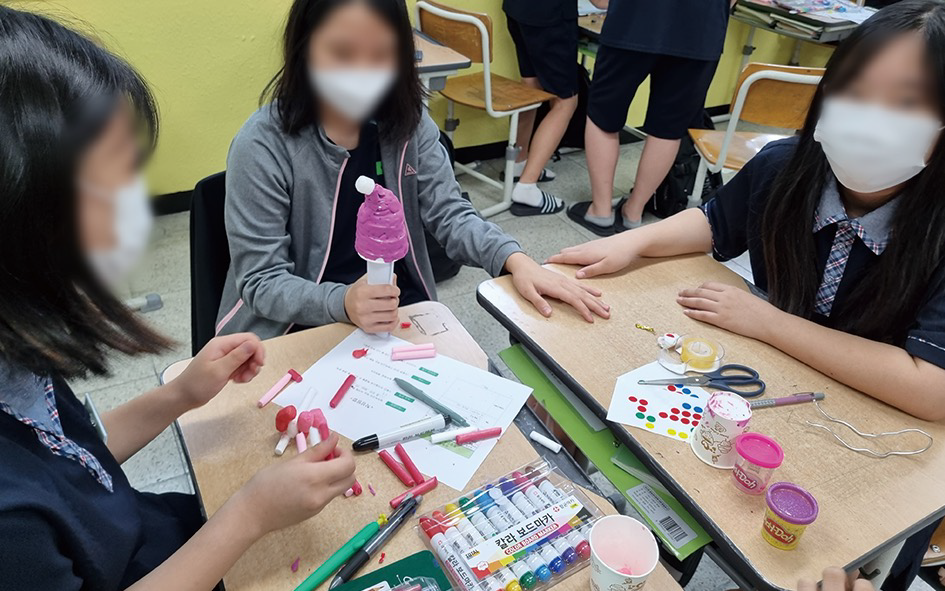 디자인 씽킹 교육현장 6
